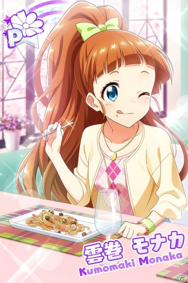 「Tokyo 7th シスターズ」新章開始に先駆け本日より「EPISODE4.0 開幕記念キャンペーン」開始！の画像12