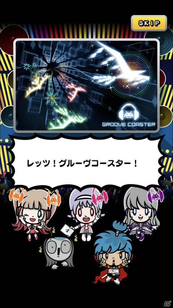 オフライン版アプリ「DJノブナガ」が配信開始！期間限定で無料ダウンロードできるキャンペーンもの画像4