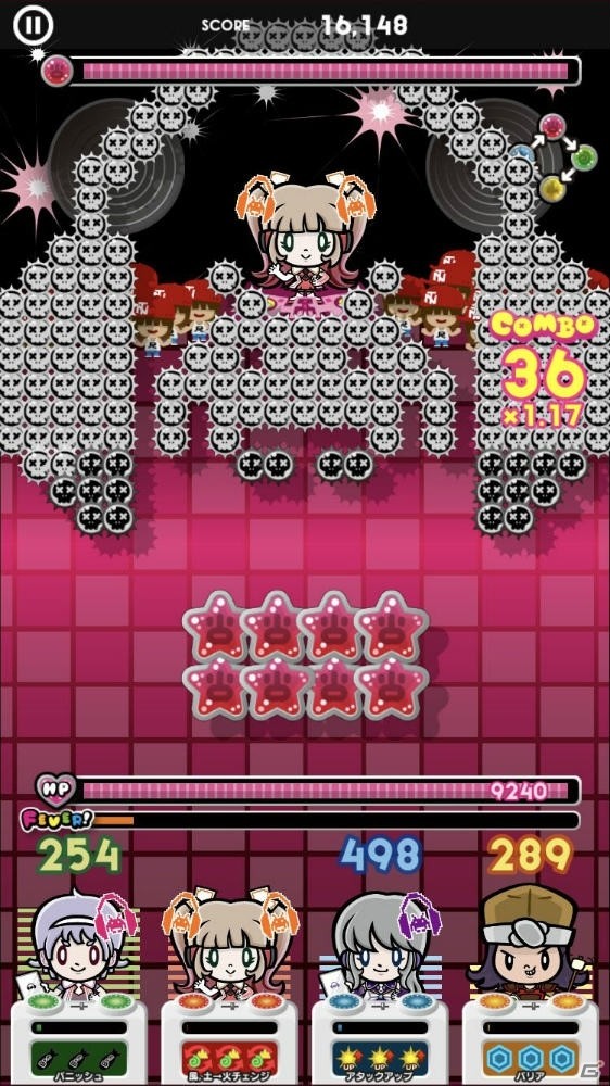 オフライン版アプリ「DJノブナガ」が配信開始！期間限定で無料ダウンロードできるキャンペーンもの画像5