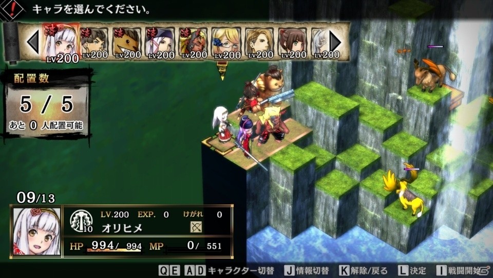マウス・キーボード操作に対応した「GOD WARS 日本神話大戦」Steam版が2019年6月に発売！の画像8