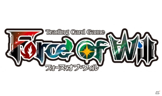 CryptoGames、トレーディングカードゲーム「Force of Will」との業務提携を発表の画像1