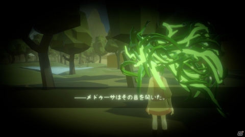 PS VR専用タイトル「メドゥーサと恋人」が4月5日に配信―VRとテレビモニターに分かれたローカル協力プレイが特徴の画像2