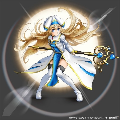 「グランドサマナーズ」にて「ゴブリンスレイヤー」とのコラボに登場するキャライラストが公開！の画像4
