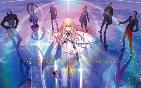 「Fate/Grand Order Original Soundtrack III」発売告知CMが公開！「この惑星で、ただ一つだけ」の先行公開も