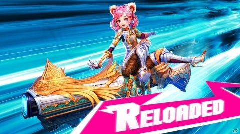 PS4版「TERA」4月2日に大型アップデートが実施！エリーンの「ヘビーガンナー」が実装の画像1