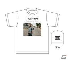 「PUBG×SWEETS PARADISE」コラボカフェが4月26日より開催！コラボメニューやPUBGグッズ販売を展開の画像19