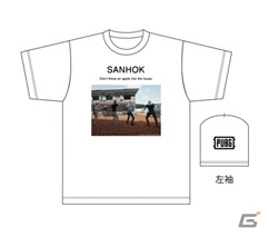 「PUBG×SWEETS PARADISE」コラボカフェが4月26日より開催！コラボメニューやPUBGグッズ販売を展開の画像20
