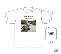 「PUBG×SWEETS PARADISE」コラボカフェが4月26日より開催！コラボメニューやPUBGグッズ販売を展開の画像21