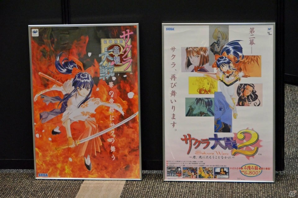 「サクラ大戦」やアトラスの展示会から「MEGA UFO CATCHER」まで―「セガフェス2019」の見どころを一足先にチェックの画像30