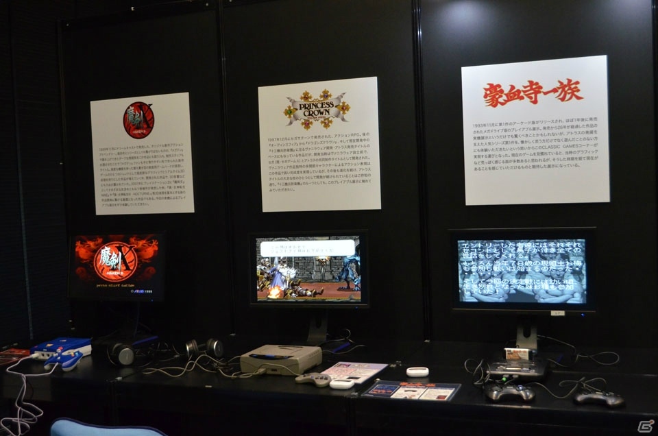 「サクラ大戦」やアトラスの展示会から「MEGA UFO CATCHER」まで―「セガフェス2019」の見どころを一足先にチェックの画像43