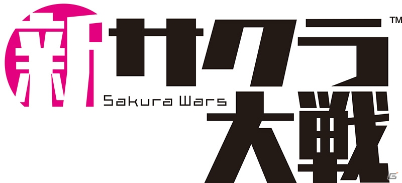 PS4「新サクラ大戦」が今冬発売決定！久保帯人氏、田中公平氏、イシイジロウ氏がスタッフとして参加の画像1