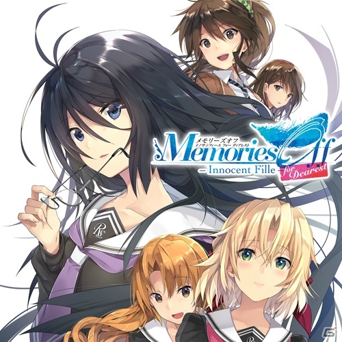 阿保剛氏が手がけた「メモリーズオフ6」から「メモリーズオフ -Innocent Fille- for Dearest」までのサントラがハイレゾで配信決定！の画像6