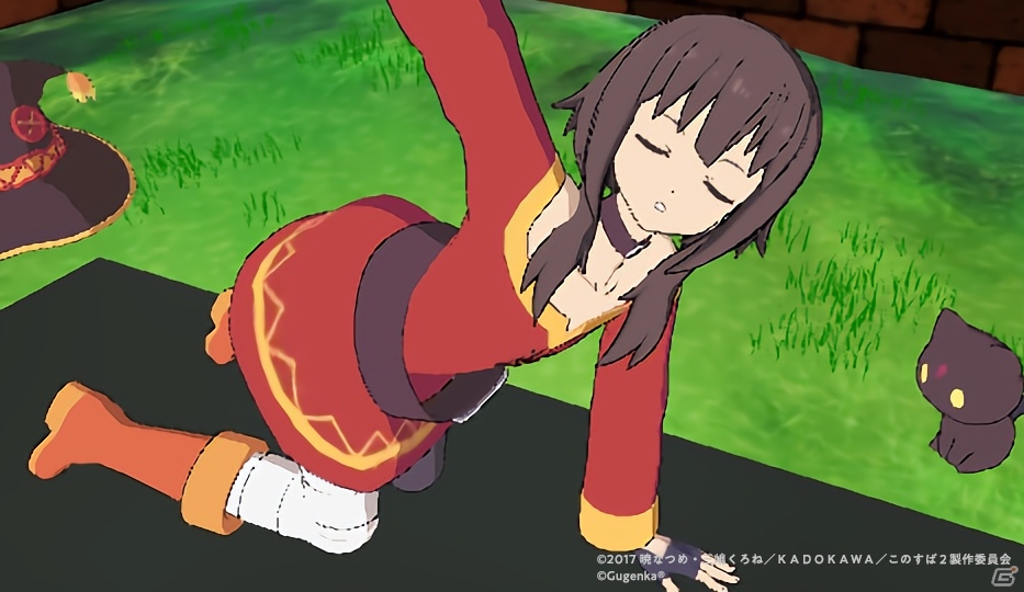 めぐみんと本格ヨガ体験！？「この素晴らしい世界に祝福を！2」のVRアプリが発売中の画像6