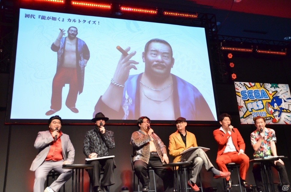 黒田崇矢さん、宇垣秀成さん、中谷一博さんによるトークも！「龍が如く」ファンミーティングの模様をお届け【セガフェス2019】の画像25