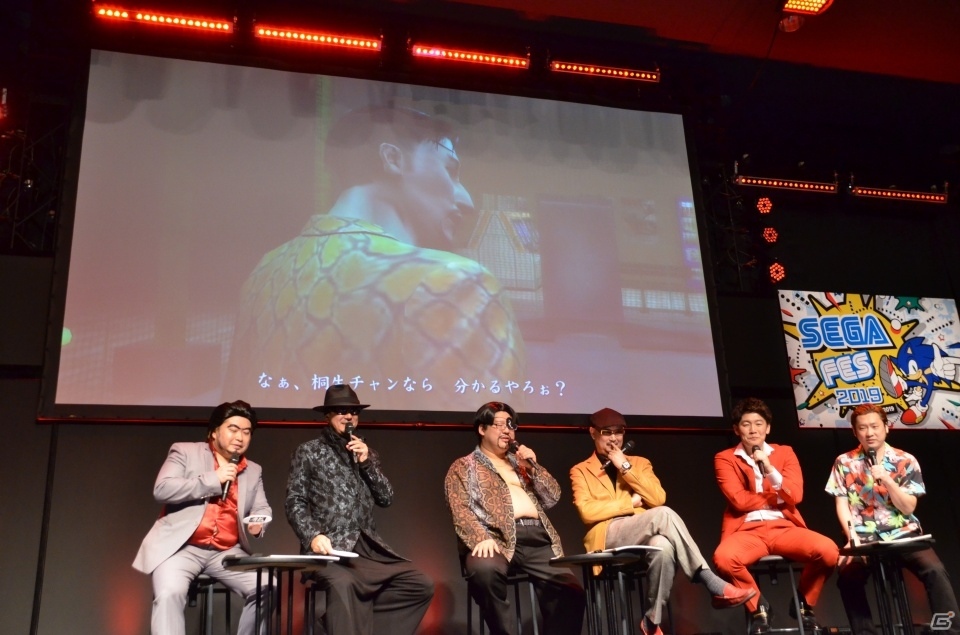 黒田崇矢さん、宇垣秀成さん、中谷一博さんによるトークも！「龍が如く」ファンミーティングの模様をお届け【セガフェス2019】の画像31
