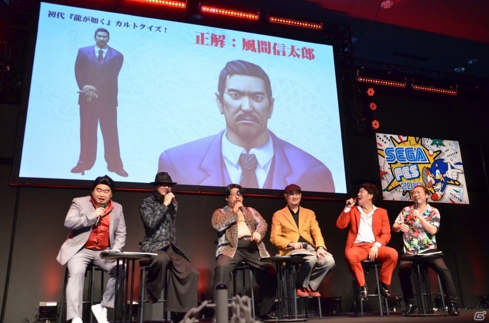 黒田崇矢さん、宇垣秀成さん、中谷一博さんによるトークも！「龍が如く」ファンミーティングの模様をお届け【セガフェス2019】の画像34