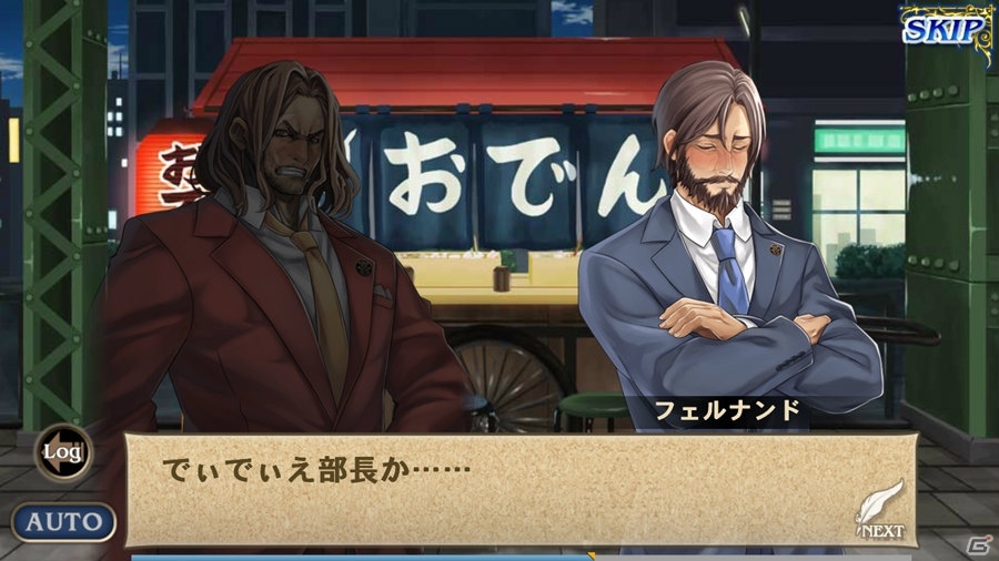 「オルタンシア・サーガ -蒼の騎士団-」に生放送でおなじみの“でぃでぃえ”が登場！？の画像4