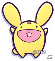 「ぷよぷよ!!クエスト」で“ぷよクエeスポーツリーグ”がついに開幕！？の画像2