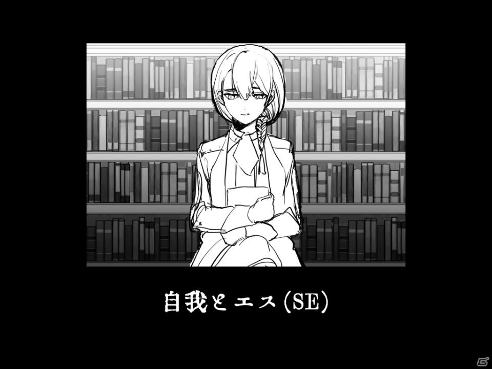 「ALTER EGO」4月19日に予定されているver2.0アップデートの内容が公開！の画像1