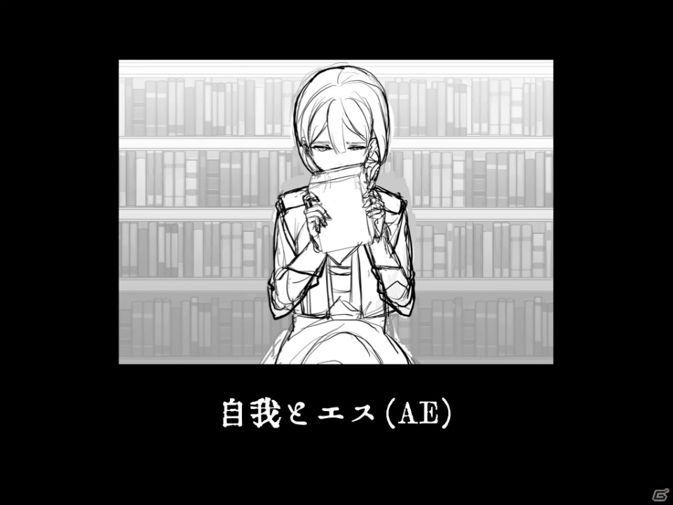 「ALTER EGO」4月19日に予定されているver2.0アップデートの内容が公開！の画像3