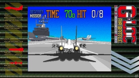 「SEGA AGES」に「ファンタジーゾーン」「SHINOBI 忍」など6作品がラインナップの画像2