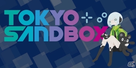 インディゲームイベント「TOKYO SANDBOX 2019」イベント内でアワードが開催決定！の画像1