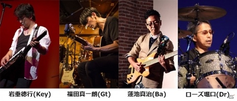 「逆転」シリーズの単独ライブ「逆転裁判LIVE～OBJECTION！2019～」が2019年7月14日に開催！の画像2