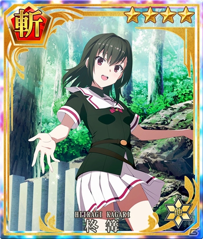 「刀使ノ巫女 刻みし一閃の燈火」バーチャルアイドルGEMS COMPANYとのコラボイベント開始！の画像10