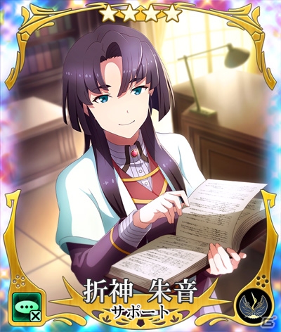 「刀使ノ巫女 刻みし一閃の燈火」バーチャルアイドルGEMS COMPANYとのコラボイベント開始！の画像12