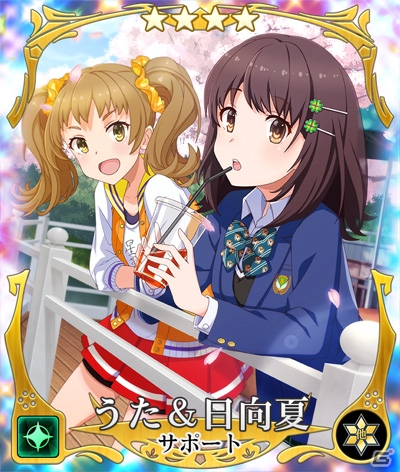 「刀使ノ巫女 刻みし一閃の燈火」バーチャルアイドルGEMS COMPANYとのコラボイベント開始！の画像8