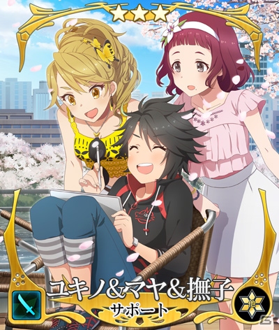 「刀使ノ巫女 刻みし一閃の燈火」バーチャルアイドルGEMS COMPANYとのコラボイベント開始！の画像9