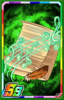 「ドラゴンポーカー」復刻スペシャルダンジョン「エルフの森の歌姫」が開催！の画像8