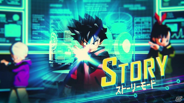 「スーパードラゴンボールヒーローズ ワールドミッション」ローンチPVが公開！の画像2