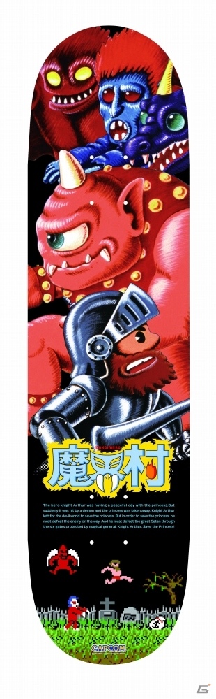 「魔界村」のスケートボードデッキが発売！FCソフトのパッケージ絵をメインにデザインの画像1