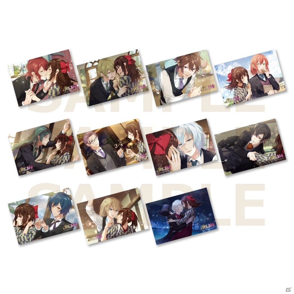 「明治東亰恋伽～ハヰカラデヱト～」エイプリルフール企画が実現！イベント「卯月のうそつき執事」が開催の画像12