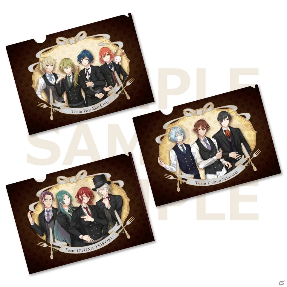 「明治東亰恋伽～ハヰカラデヱト～」エイプリルフール企画が実現！イベント「卯月のうそつき執事」が開催の画像13