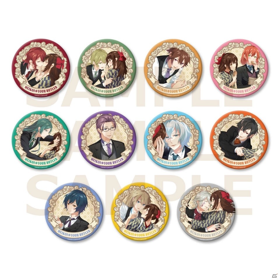 「明治東亰恋伽～ハヰカラデヱト～」エイプリルフール企画が実現！イベント「卯月のうそつき執事」が開催の画像14