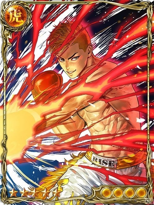 「ジョーカー～ギャングロード～」RISE 世界フェザー級王者 那須川天心選手が登場するミッションが開催！の画像3