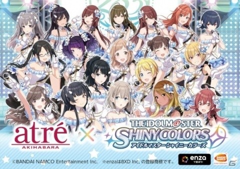 「アイドルマスター シャイニーカラーズ」1st Anniversaryキャンペーン開催！新プロデュースシナリオ実装＆SSR2倍ガシャが登場の画像15