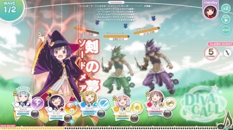 電撃文庫×niconicoによる完全オリジナル新作PCブラウザゲーム「エンゲージプリンセス」がサービス開始！の画像4
