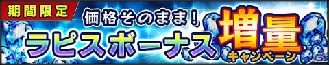 「FFブレイブエクスヴィアス」新CGムービーLB付きユニット「オニオンナイト」が登場！の画像13