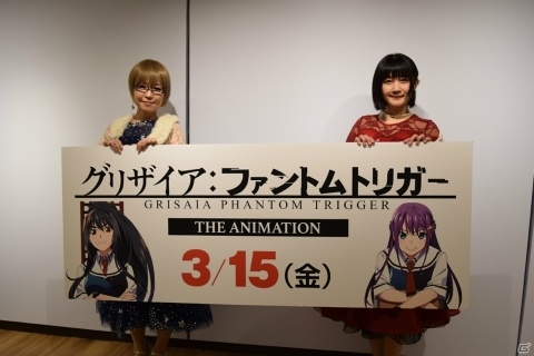 たみやすともえさん、清水愛さんが登壇した「グリザイアの迷宮・楽園」一挙上映会のオフィシャルレポート到着！の画像1