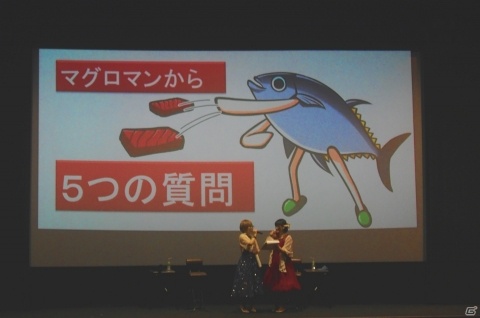 たみやすともえさん、清水愛さんが登壇した「グリザイアの迷宮・楽園」一挙上映会のオフィシャルレポート到着！の画像4