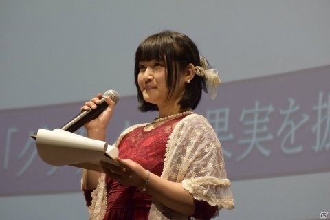 たみやすともえさん、清水愛さんが登壇した「グリザイアの迷宮・楽園」一挙上映会のオフィシャルレポート到着！の画像7