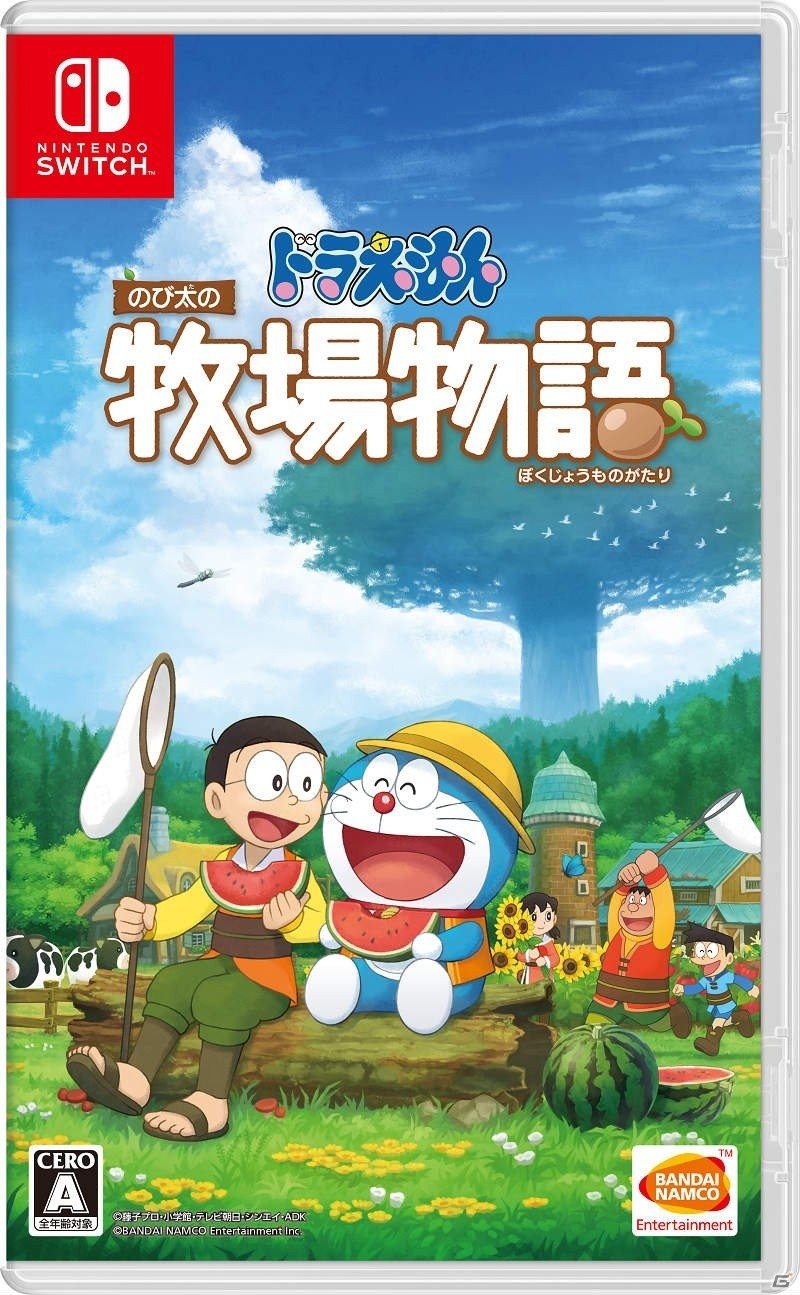 ドラえもん のび太の牧場物語 が6月13日に発売決定 のび太の部屋を再現できるアイテムセットが早期特典として付属の画像 ゲーム情報サイト Gamer