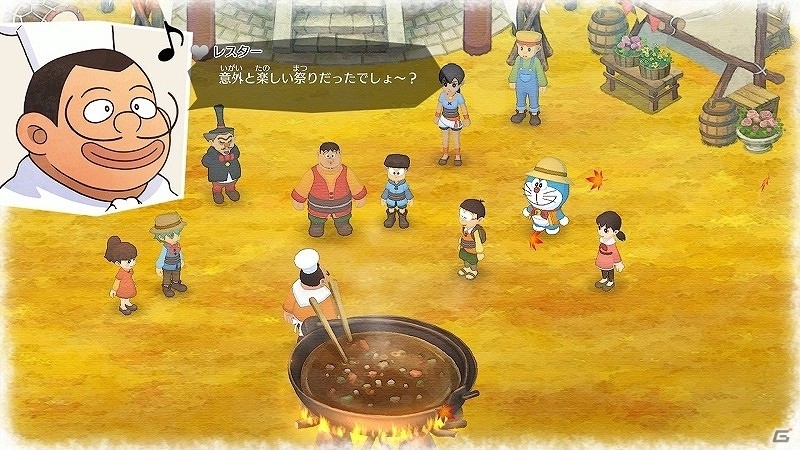 「ドラえもん のび太の牧場物語」が6月13日に発売決定！のび太の部屋を再現できるアイテムセットが早期特典として付属の画像5