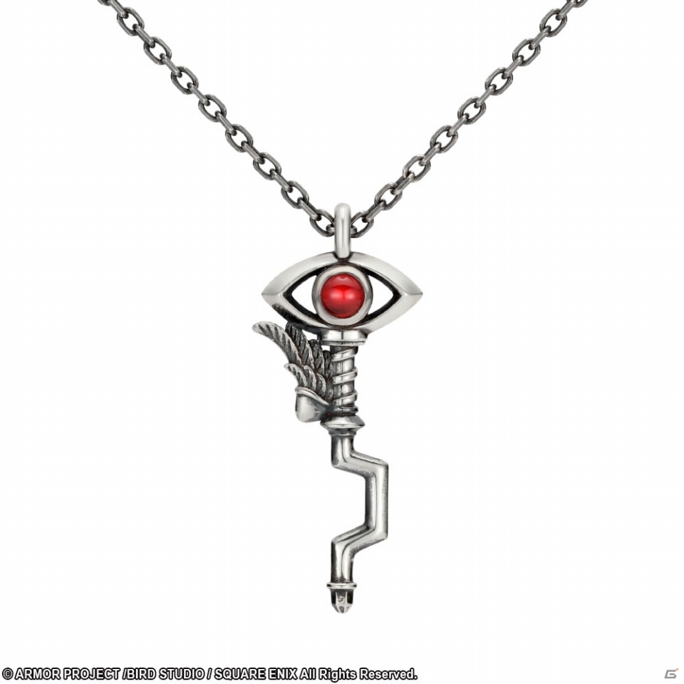 どんな扉もあけてしまう“さいごのカギ”が「ドラゴンクエスト シルバーネックレス」になって登場！の画像2