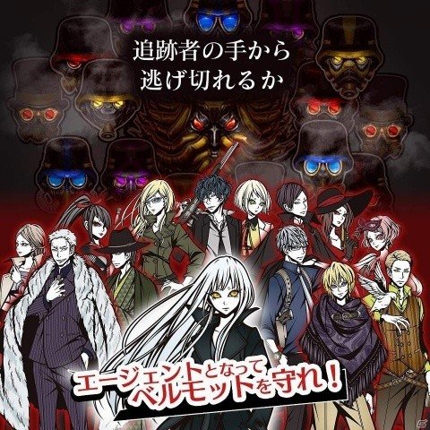 「THE CHASER」が4月5日にリリース決定！重厚なストーリーと奥深い戦略が楽しめるパズルRPGの画像3