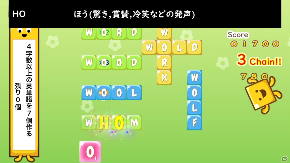 「パズルで楽しく英語が学べる！もじぴったん for ENGLISH」配信スタート！の画像3