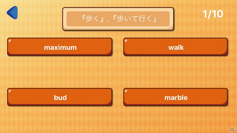 「パズルで楽しく英語が学べる！もじぴったん for ENGLISH」配信スタート！の画像5